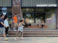 -Manner Coffee(淮海755店)