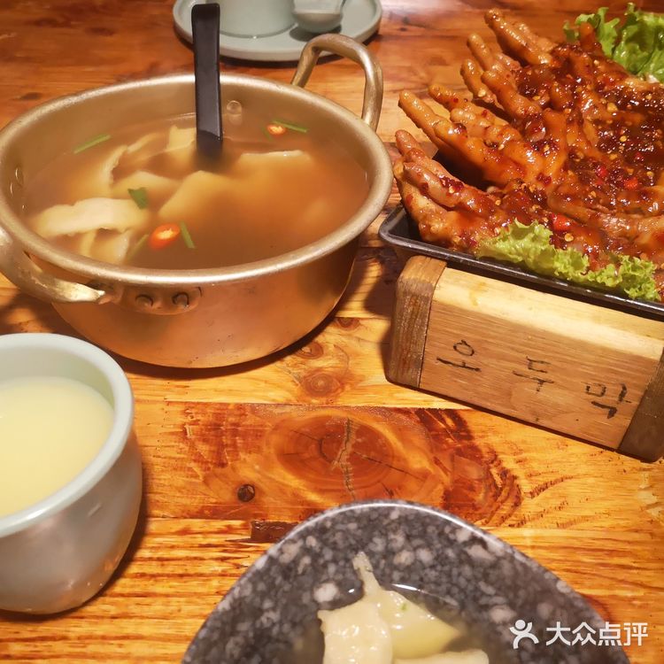 从青岛飞过去的时候还没有心理准备