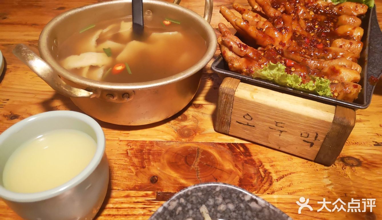 从青岛飞过去的时候还没有心理准备