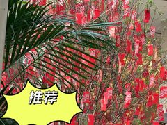 -北京丽晶酒店