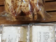 -国际饭店·帆声西饼屋(黄河路店)
