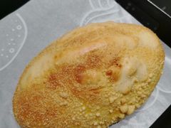 咸蛋厚芋泥软软包-LELECHA乐乐茶(新街口大洋店)