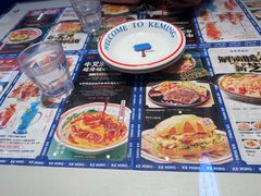 -克茗冰室(仁恒梦中心店)