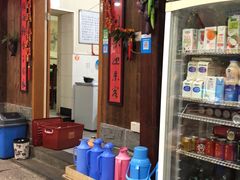 -国生茶庄·地道农家菜团建活动
