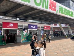 -百年港湾奥特莱斯(香炉礁店)