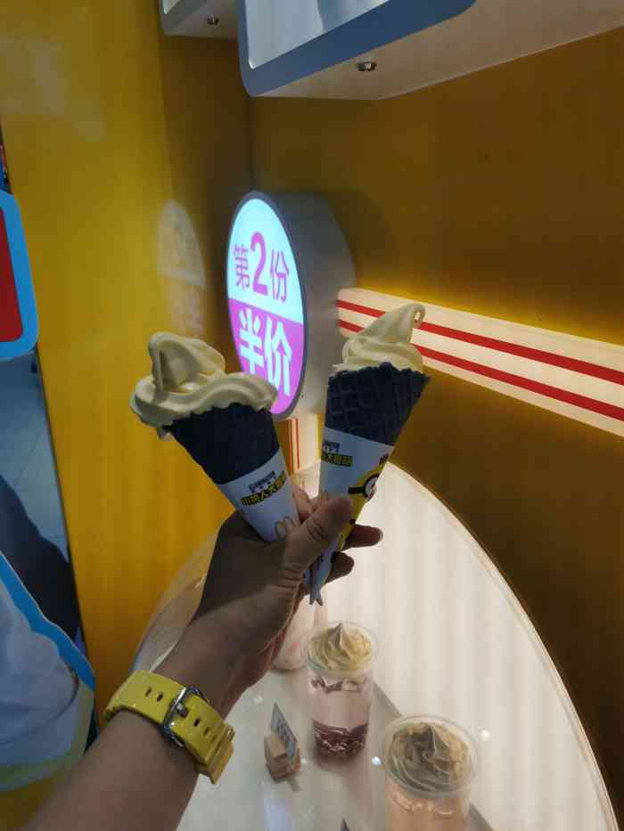 麦当劳甜品站(永旺购物广场店)-"之前出了好几种口味的甜筒简直是不能