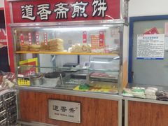 -物美超市(三里河店)