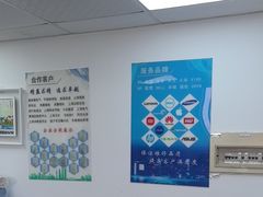-联想笔记本电脑维修售后服务中心(徐汇区店)