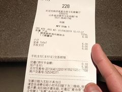 -麦当劳(文化西路店)