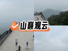-紫金山山顶公园