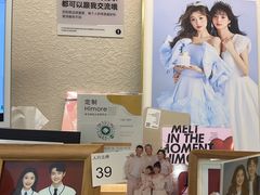 -海马体照相馆(南昌王府井购物中心店)