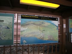 -夏威夷火山国家公园