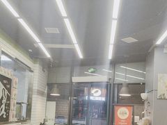 -MT麦如麦立送(五矿live店)