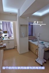 -韩国淼美颜皮肤管理官方直营店