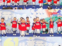 -吉的堡幼儿园(安康仕府大院园)