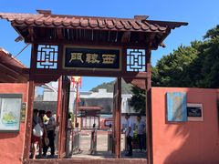 -闽粤南澳总镇府