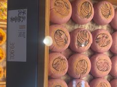 -泸溪河桃酥(秦淮新街口店)