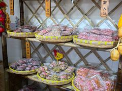 -苏州市吴中区光福窑上花果蜜饯厂