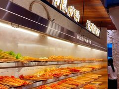 -郑记·古法黑砂锅串串(龙泉店)