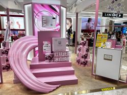-奥伦纳素Erno Laszlo