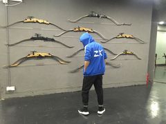 -Skay•射箭馆•弓箭娱乐(体育西店)