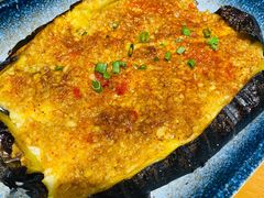 烤茄子-0574龙虾的故事(东裕店)