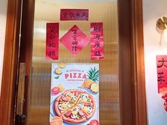 -禅悦素食