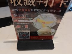 -王元兴酒楼(杭帮菜名店)
