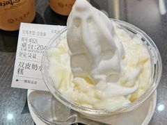 -民信老铺(双皮奶博物馆店)