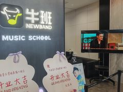 -上海来福士广场