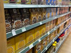 -婕妮璐超市 Jenny Lou’s Shop(三里屯店)