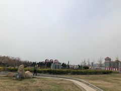 -汇泉广场