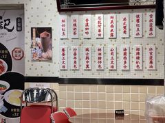-黄恩记茶餐厅(杨箕店)