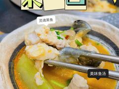 -老刘生态大鱼坊铁锅炖鱼(赛马场店)