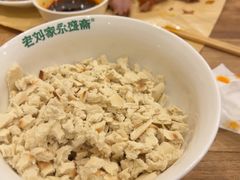 -老刘家永盛斋·传统泡馍(东关南街店)