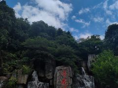 -昆明青龙峡风景区