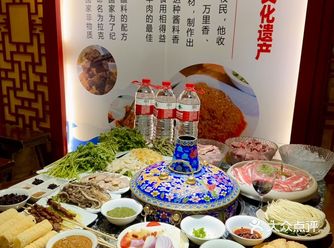 心心念念的冰煮羊盛宴我终于吃到了！