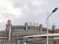 -鼓浪屿内厝澳码头(轮渡站)