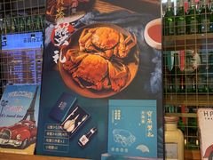 -宝燕海货工场(长江国际店)