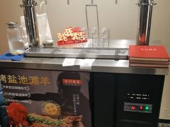 -羊门客在·烤盐池滩羊·川菜