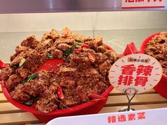 -每味每客·重庆麻辣烫(国泰店)