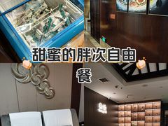 -益健·足疗汗蒸SPA(芙蓉广场店)