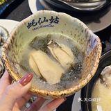 阳江🦪这家店的蚝粒粒好吃又大颗你敢信⁉️