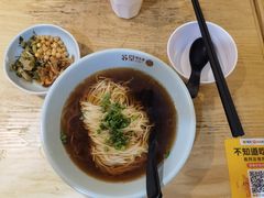 -苏堂阳春面•九年庆(北京路天河城店)