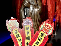 -龙塔