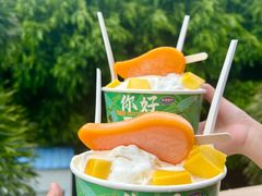 -太琼糟粕醋·海南酸汤火锅(亚龙湾店)
