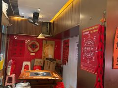 -重庆老灶火锅(红岭店)