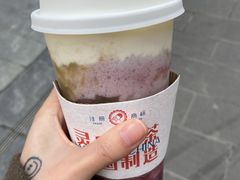 -喜茶(杭州滨江宝龙店)