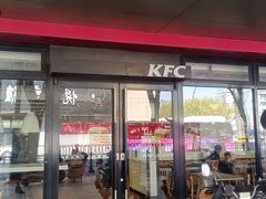 -肯德基(常熟百润发店)