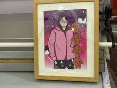 -宸宸画框裱画配框工厂店(莘庄店)